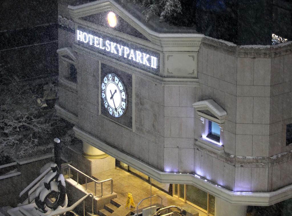 Hotel Skypark Myeongdong 2 Szöul Kültér fotó